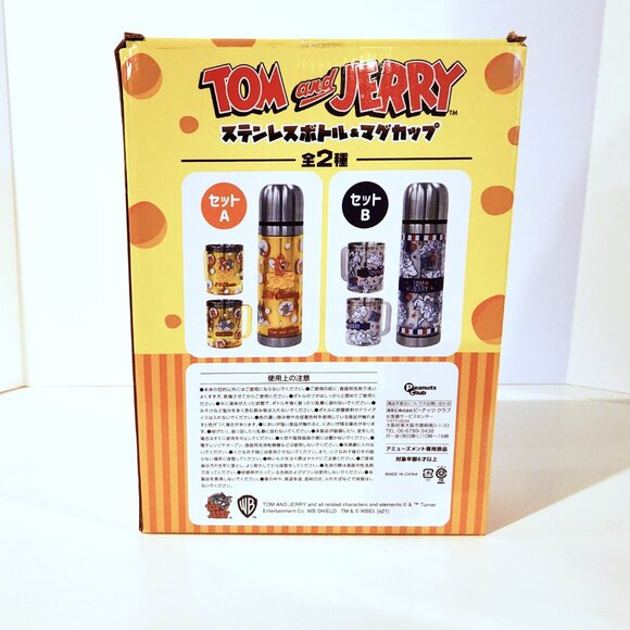 New Tom and Jerry Stainless Steel Vacuum Flask 450ml with 2 cups (Type B) - Picture 3 of 3